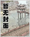 15个吓死人的校园鬼故事